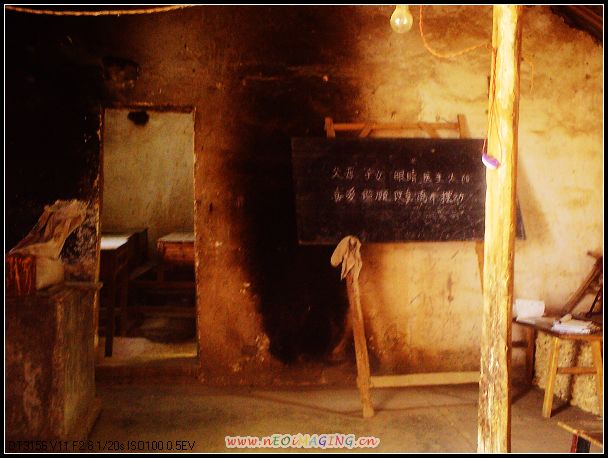 PICT0033.JPG