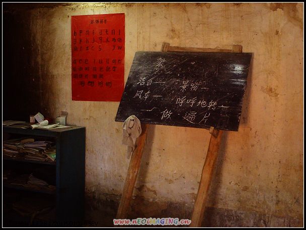 PICT0007.JPG