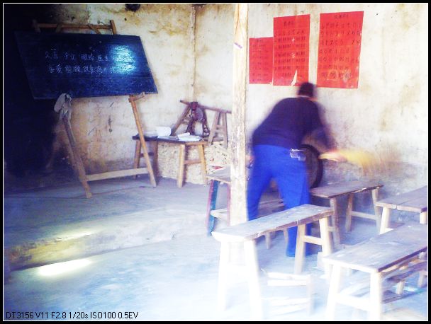 PICT0003.JPG