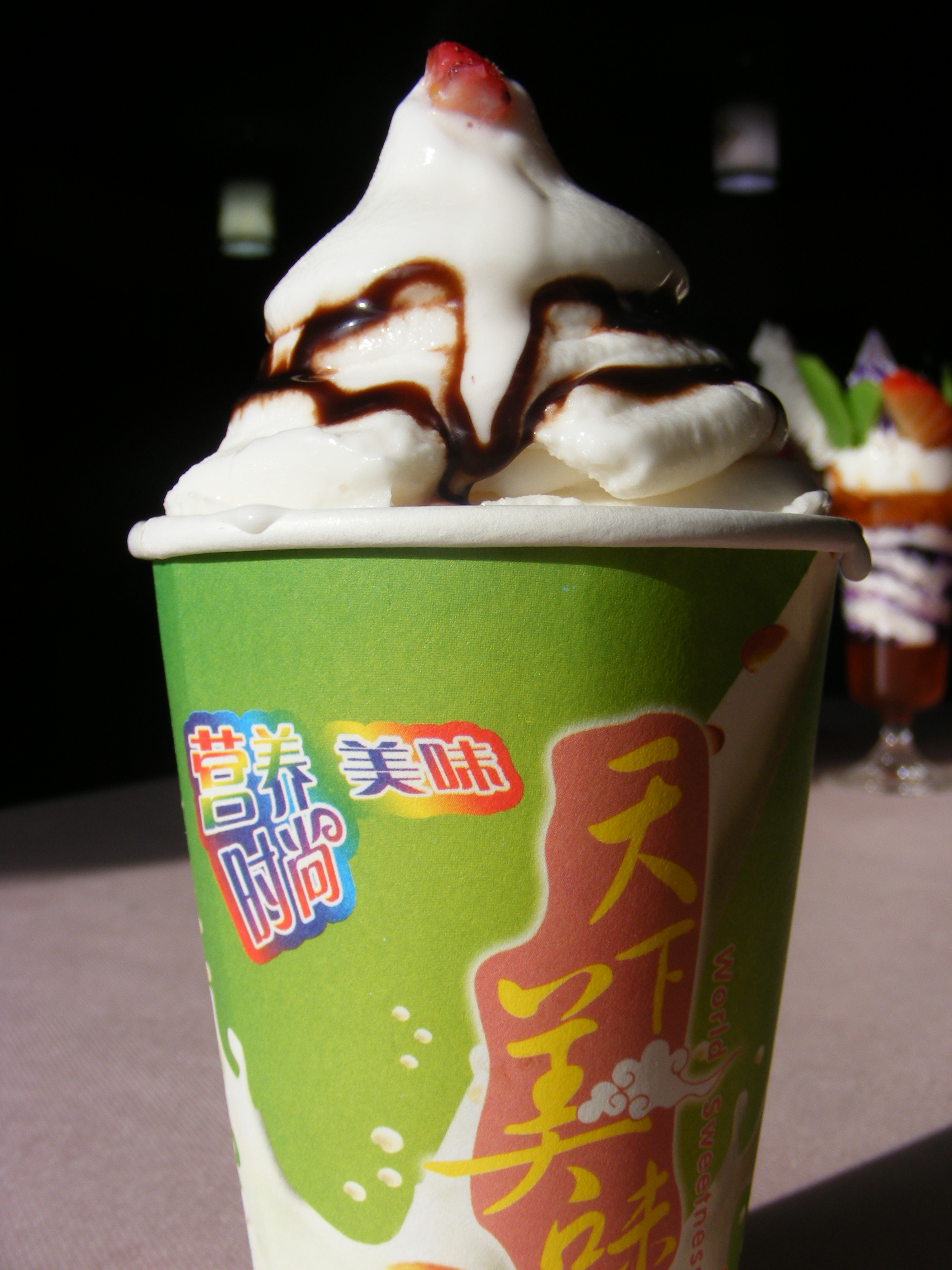 DSCF3082.JPG