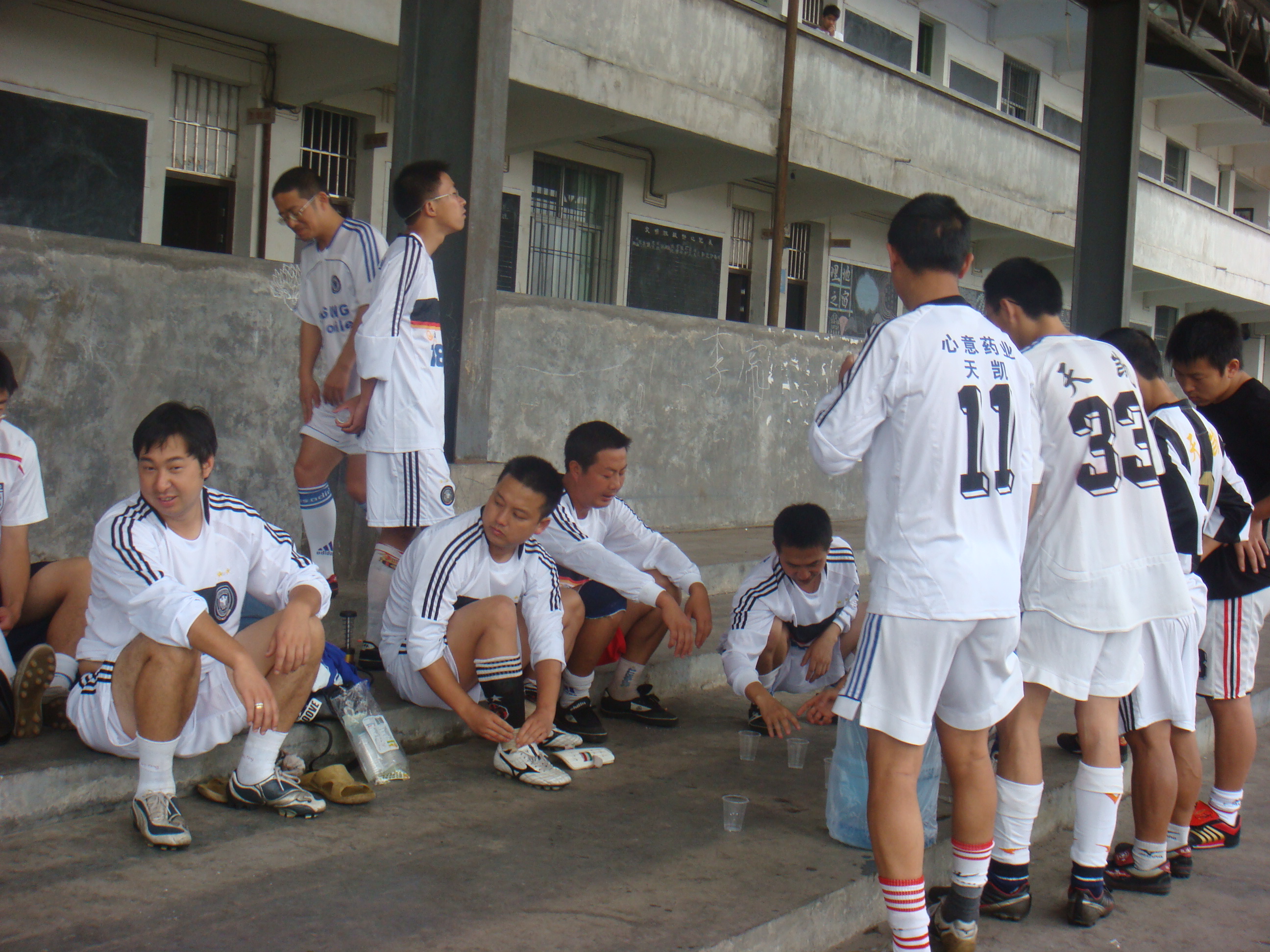 DSC08735.JPG