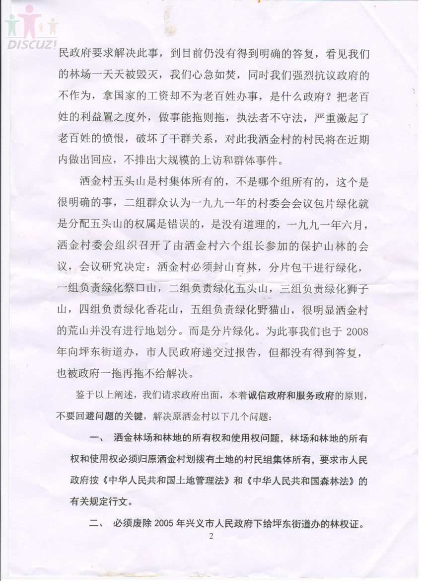 02.jpg