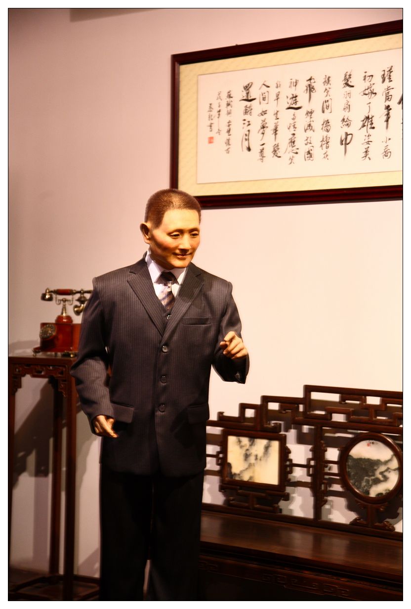 DPP_0003.jpg
