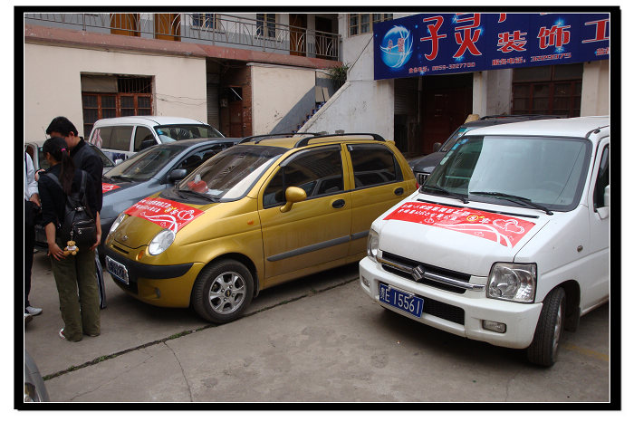 nEO_IMG_DSC00342.jpg