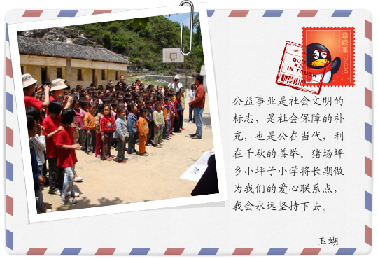 postcard20090516074337M1yZsrNPInZ7MxFb.jpg