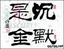 Ĭǽ.jpg