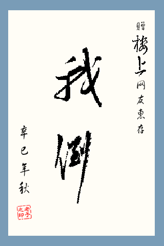 ҵ.gif