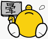 .gif