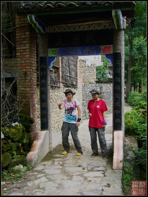 P1010432.jpg