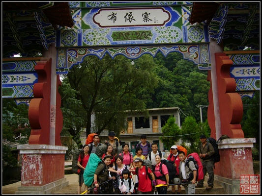 P1010486.jpg