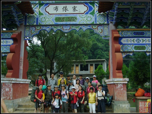 P1010491.jpg