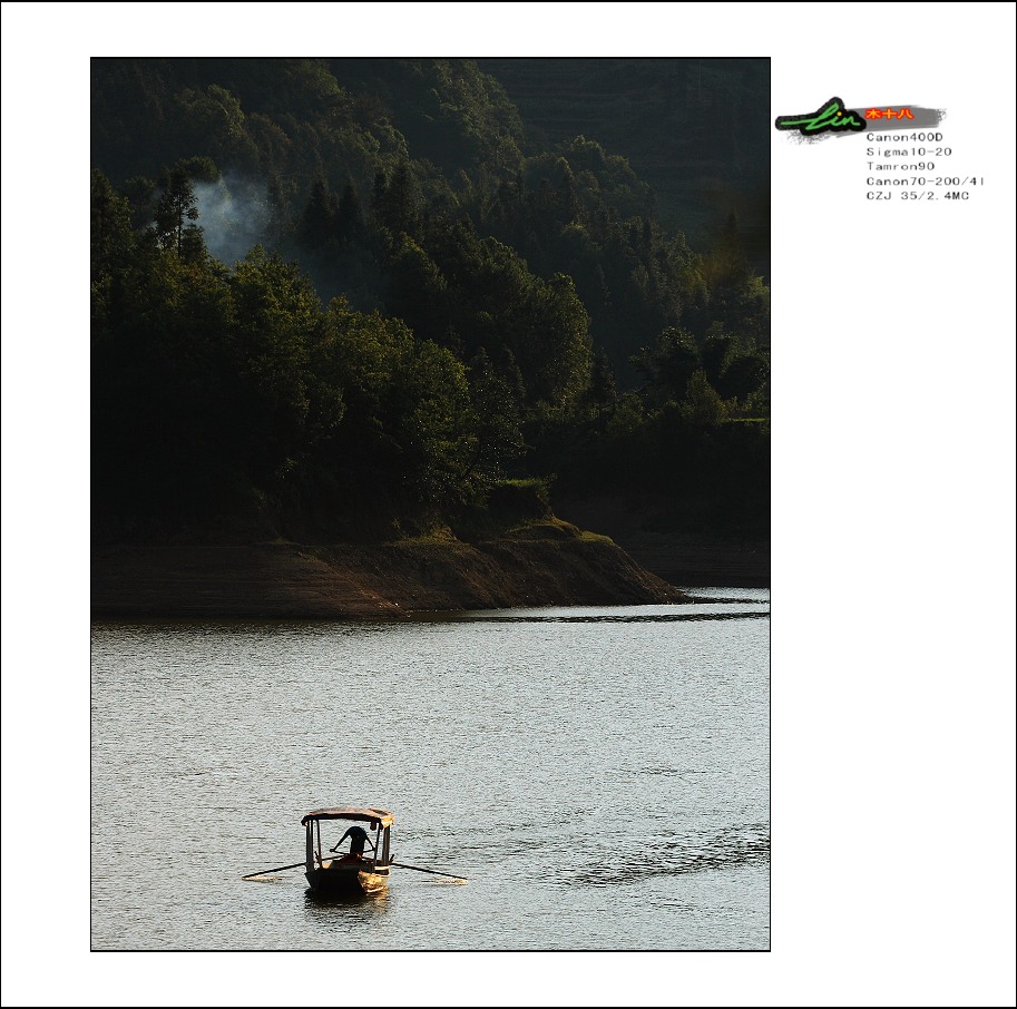 _MG_3656.JPG