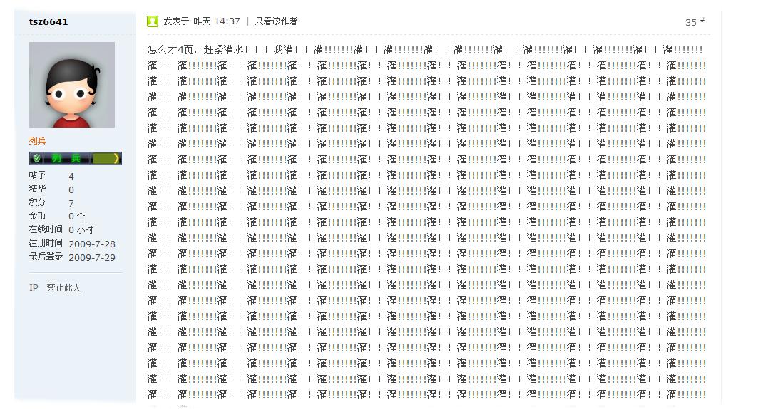 1111111111111111.JPG