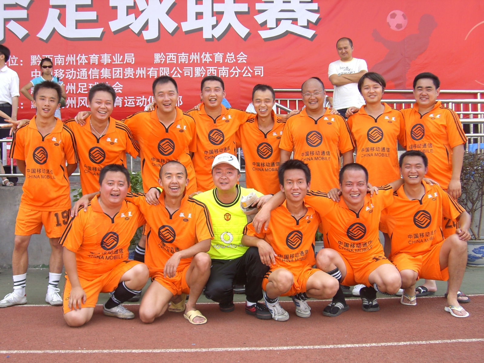 CIMG0898.JPG