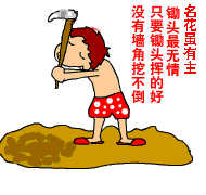 δ.gif