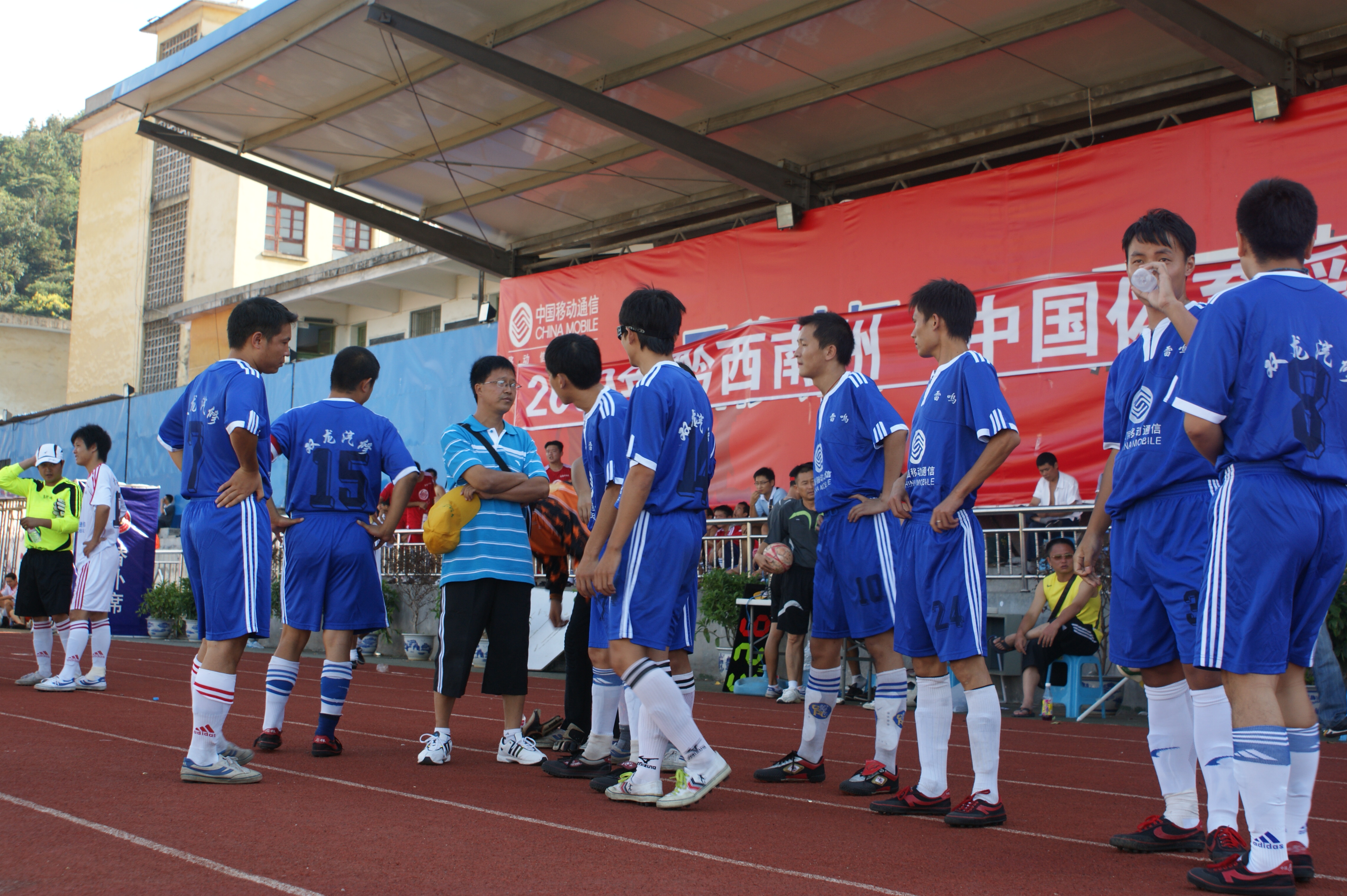DSC03510.JPG