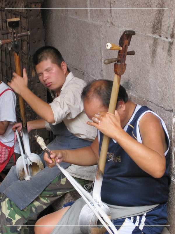IMG_1835.JPG