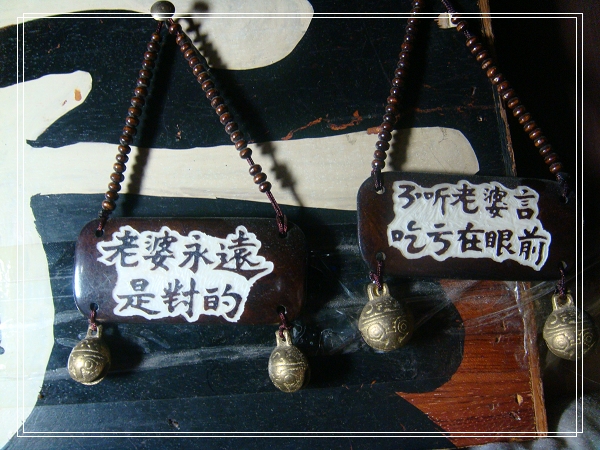 DSC02709.jpg