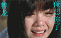 0007587879.gif