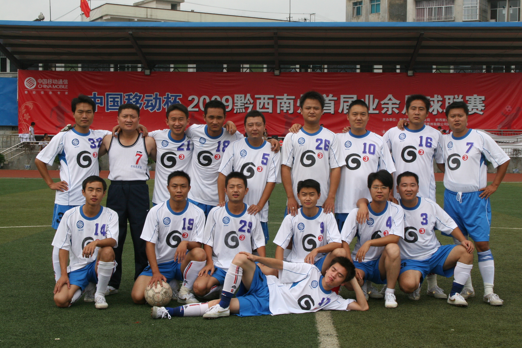 IMG_3373.jpg