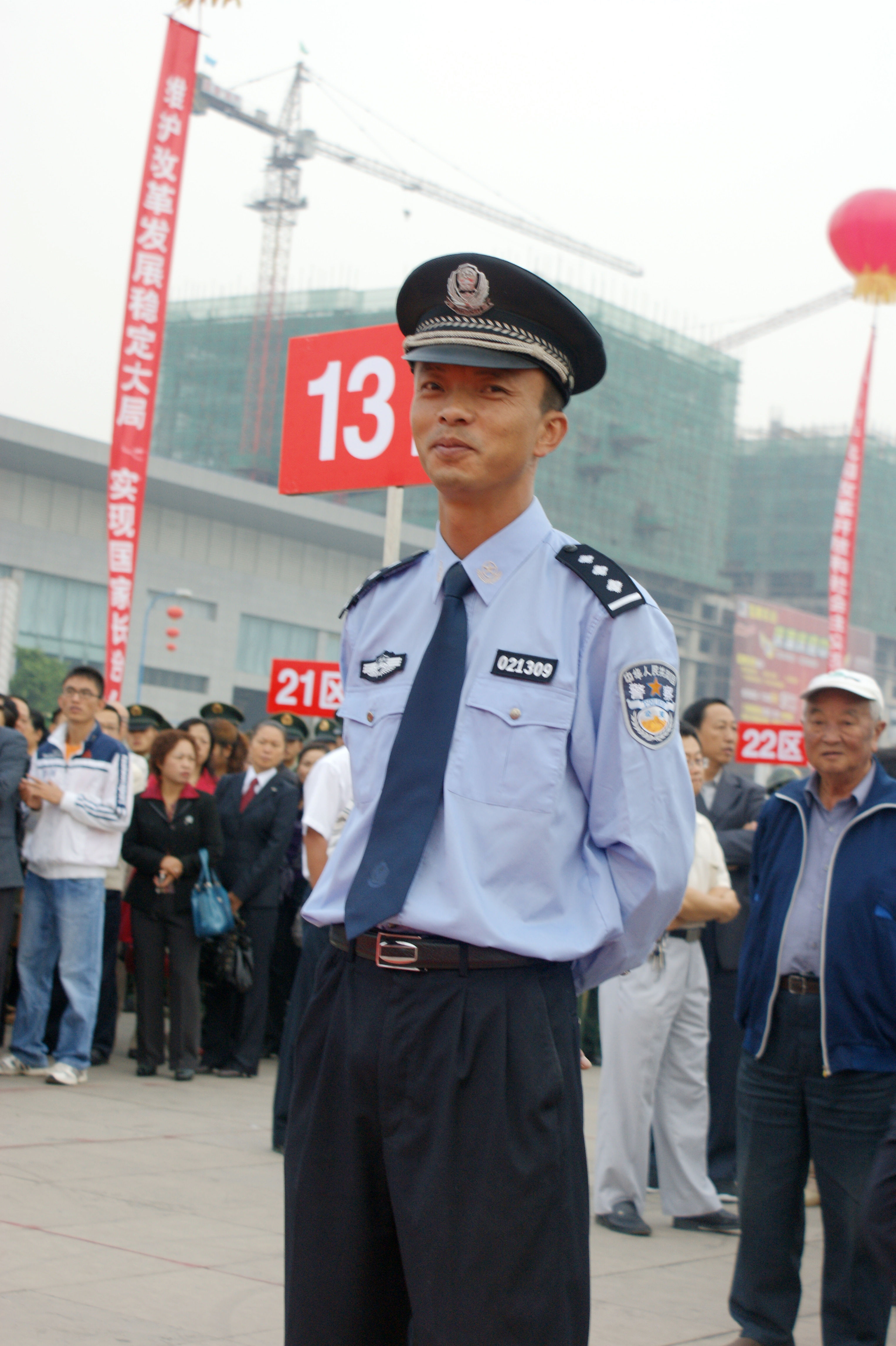 中国金州|这个警察真帅|足球村|金州在线(兴义在线|黔西南