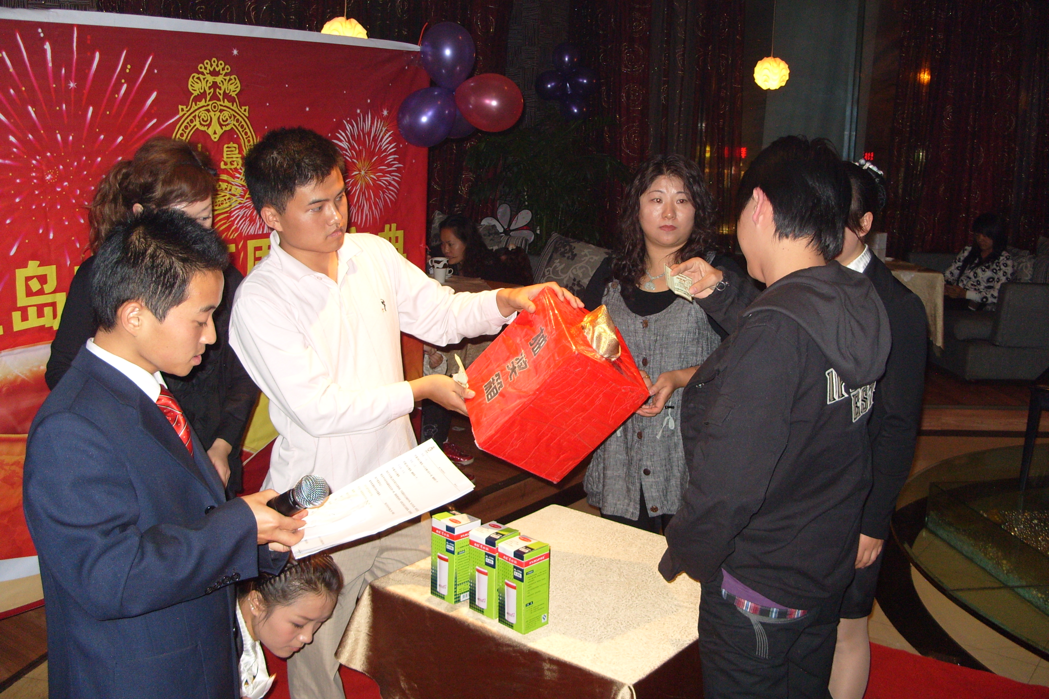 S1053942.JPG