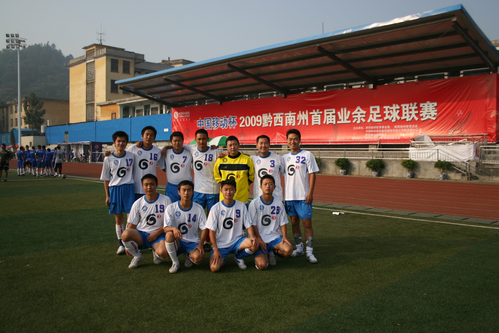 IMG_4415.jpg