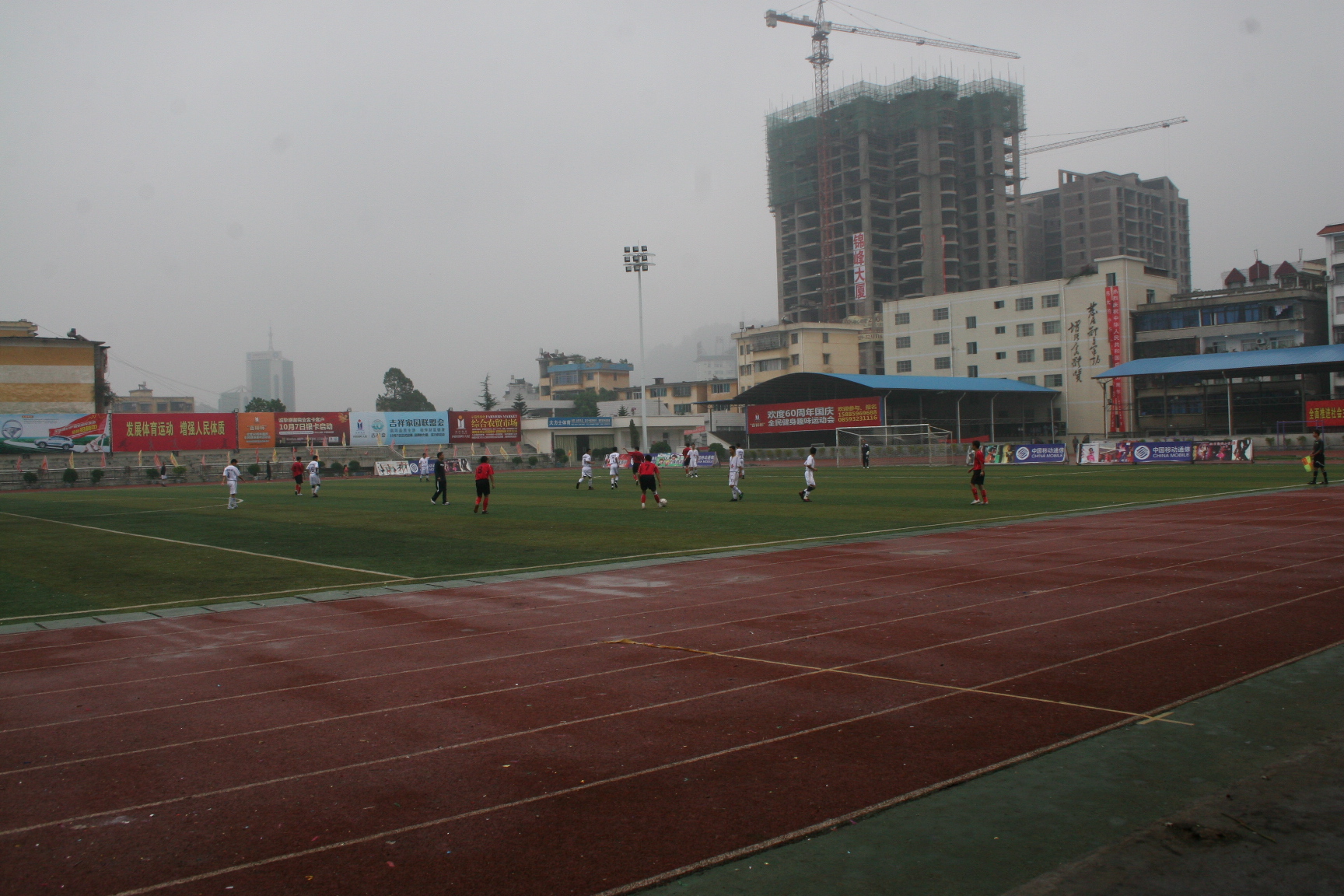 IMG_4755.jpg
