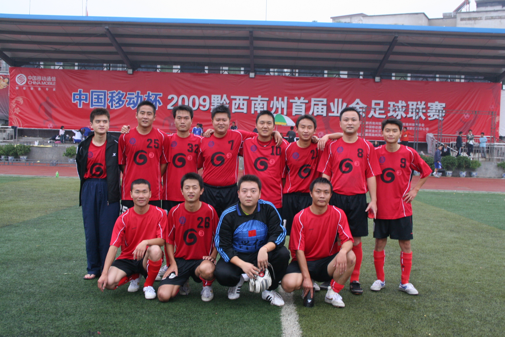 IMG_4760.jpg