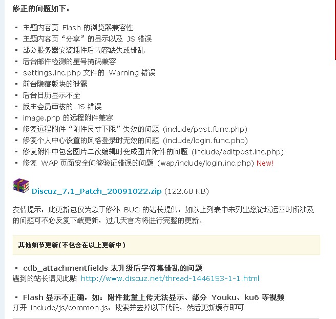FA210BAB-DD8F-4C36-B85D-026E0DA25B49.jpg
