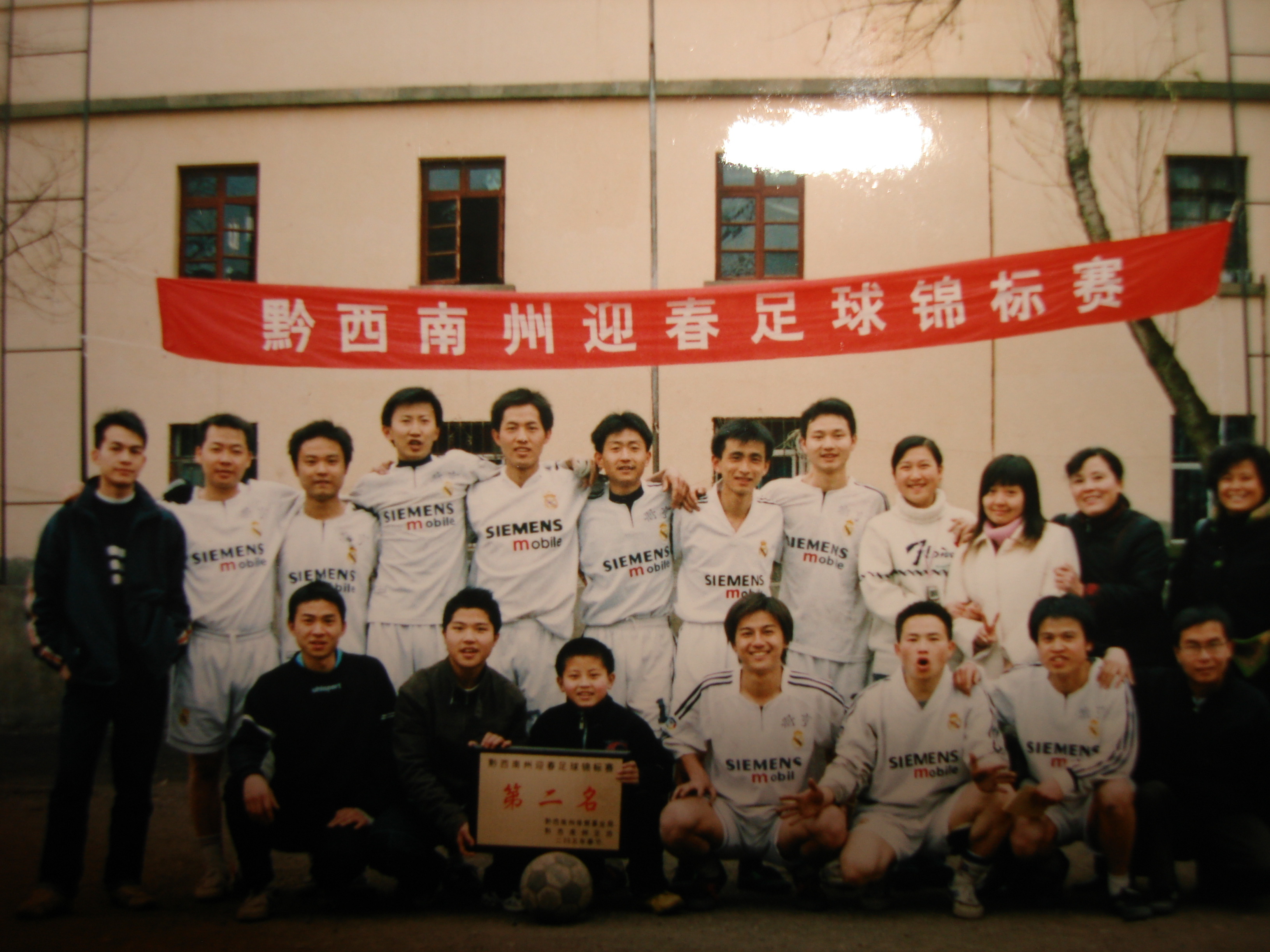 DSC01658.JPG