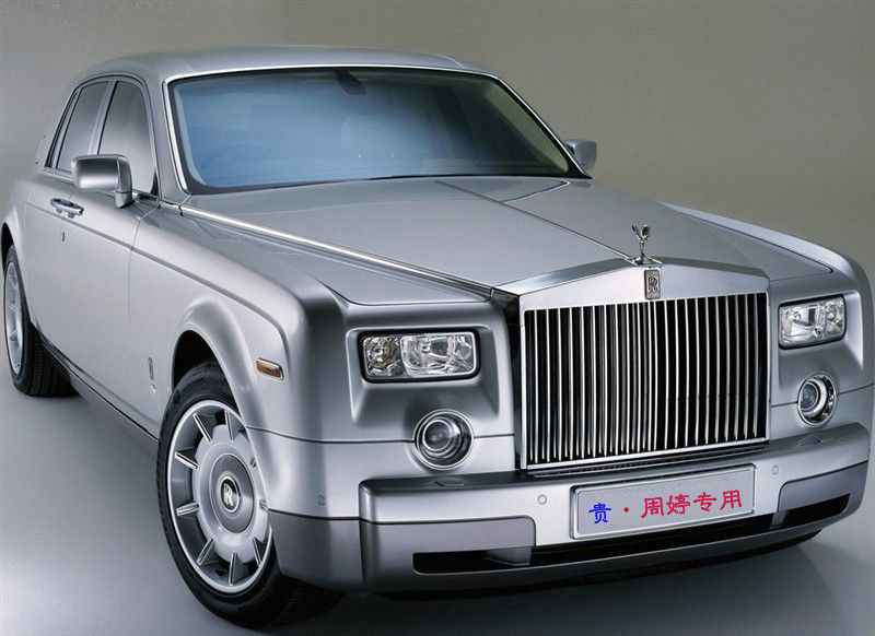 1240798655mICP.jpg