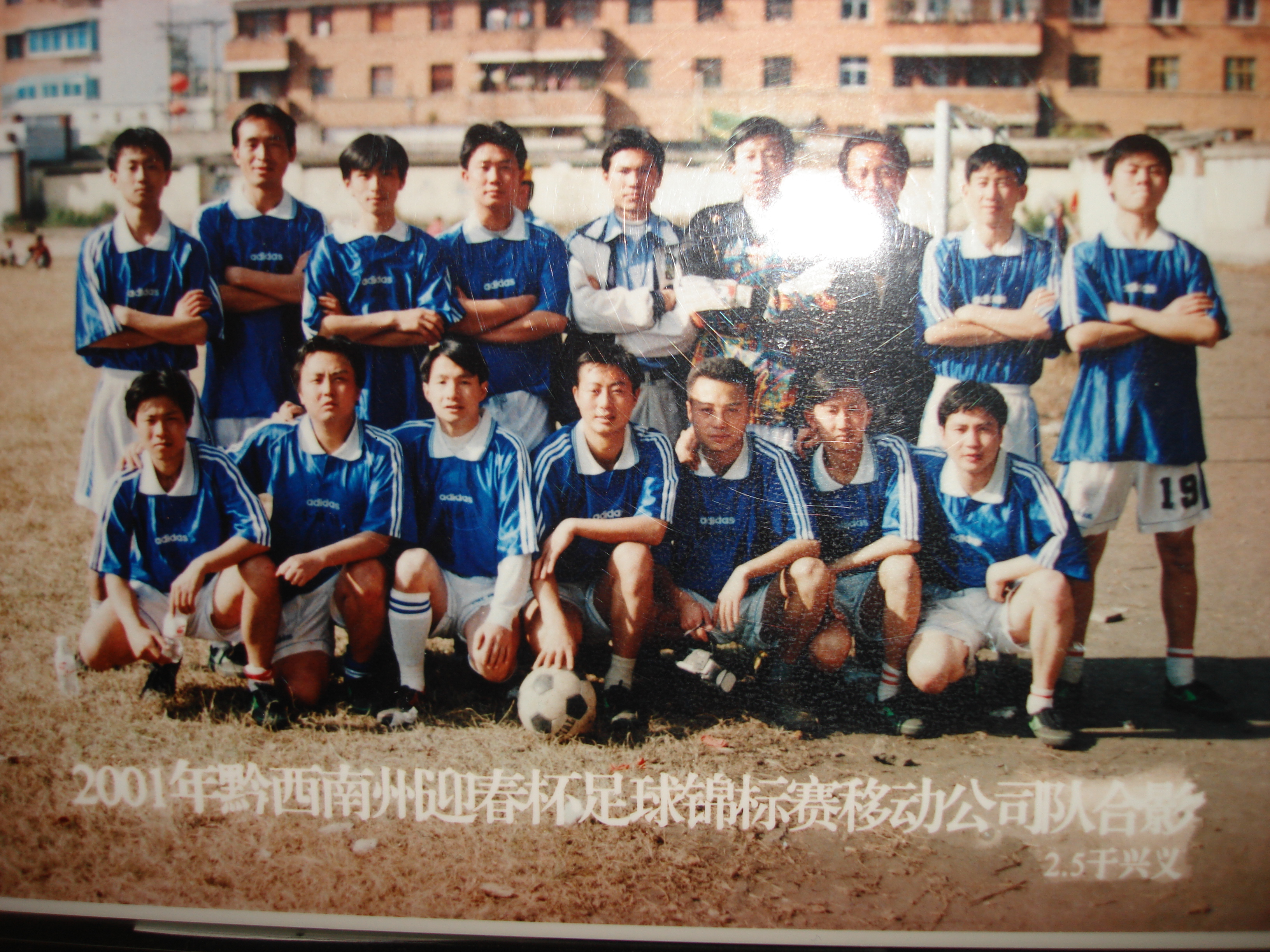 DSC01675.JPG