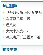 QQͼδ2.jpg