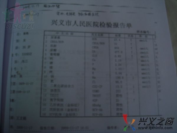 6957a2aed6dc532e96258c10757eefbc.jpg