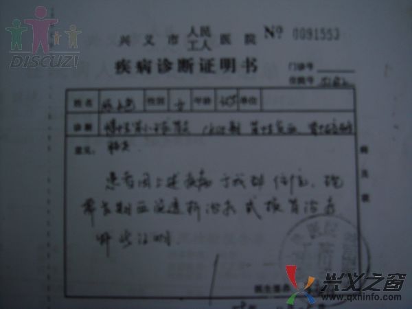 a9187455eaac8987d5898d22f6b427b6.jpg