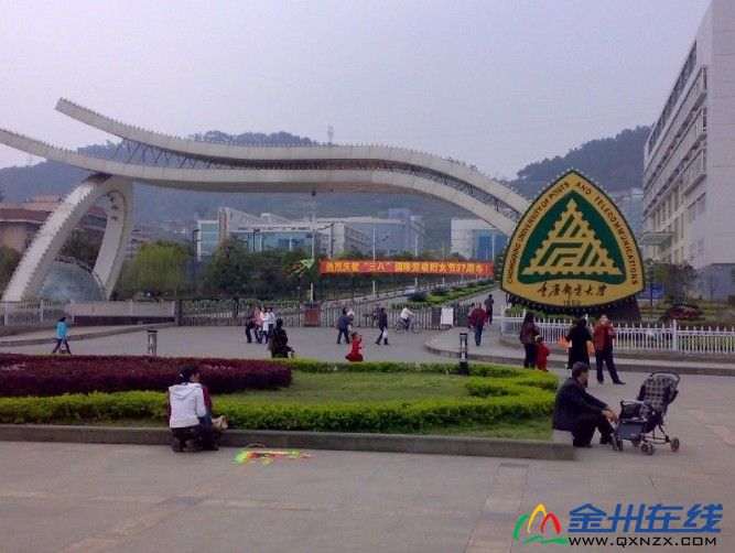 59.jpg
