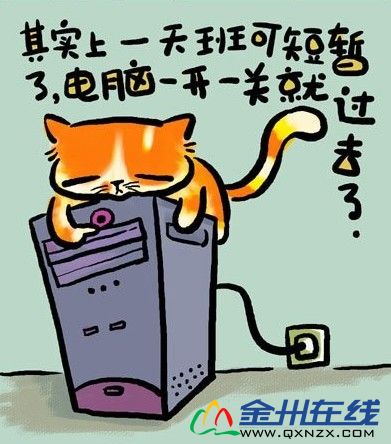 http_imgloadCA4NRAR9.jpg