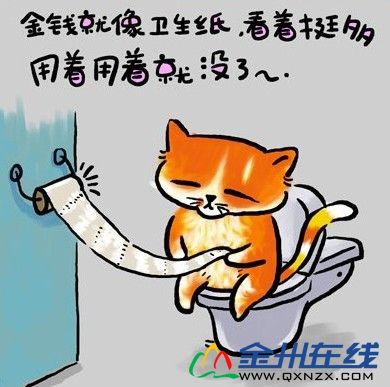 http_imgloadCATJASZ0.jpg