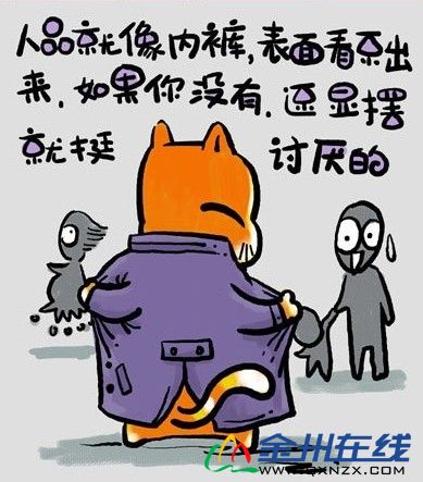 http_imgloadCAEAY04Y.jpg