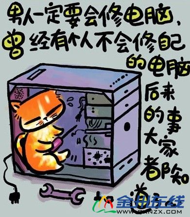 http_imgloadCAD78JDW.jpg