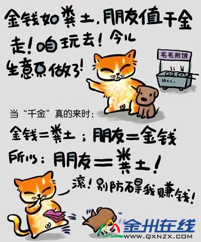http_imgloadCAK75R0A.jpg