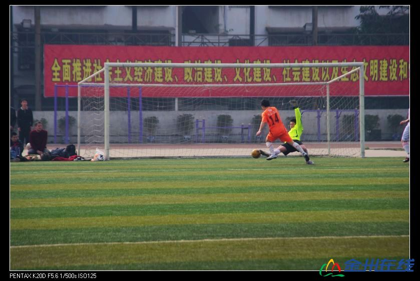 IMGP6850.JPG