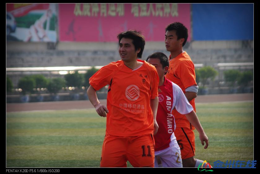 IMGP6871.JPG