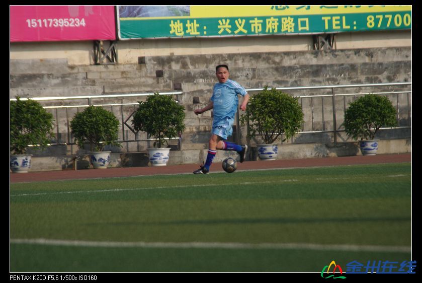 IMGP7029.JPG