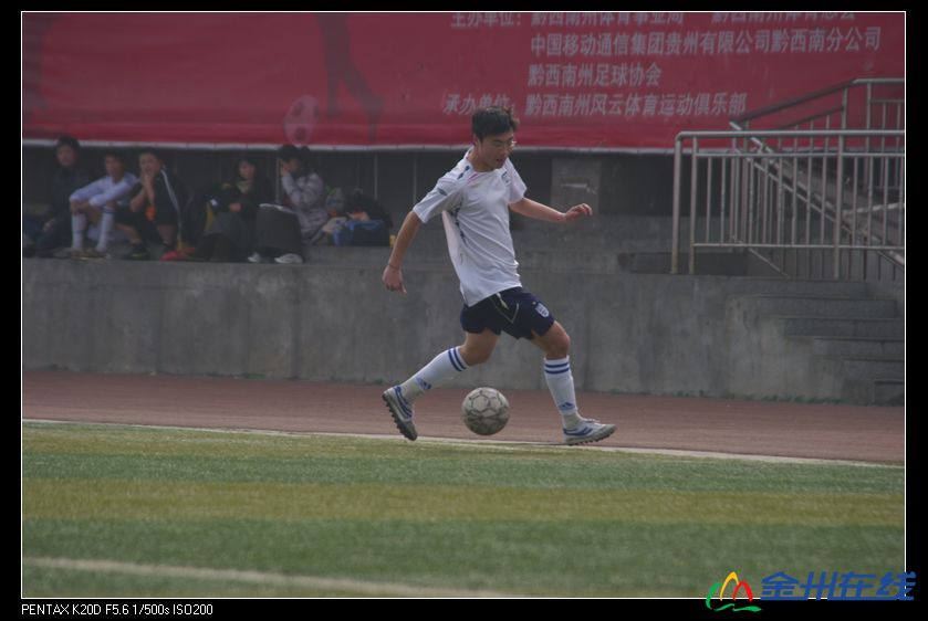 IMGP7250.JPG