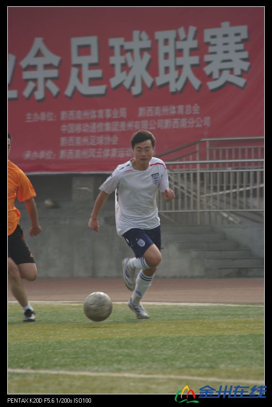 IMGP7336.JPG