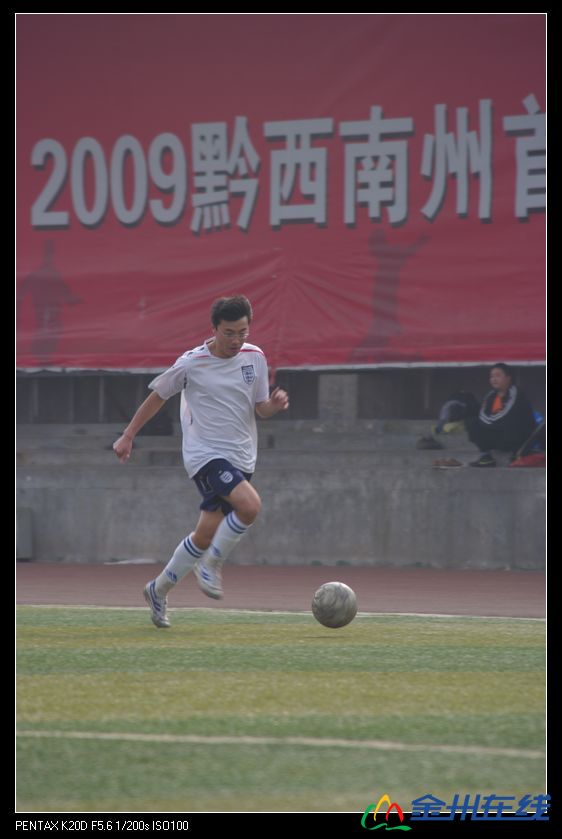 IMGP7335.JPG