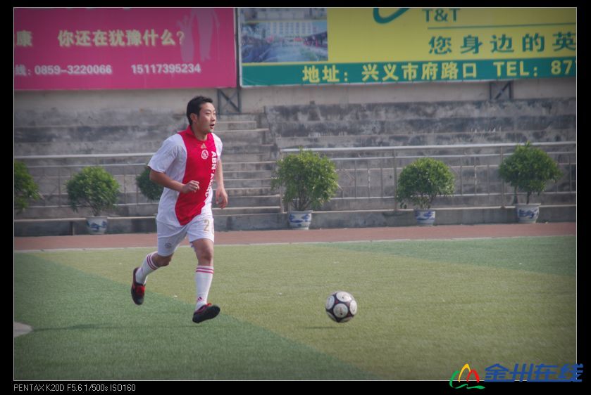 IMGP6897.JPG