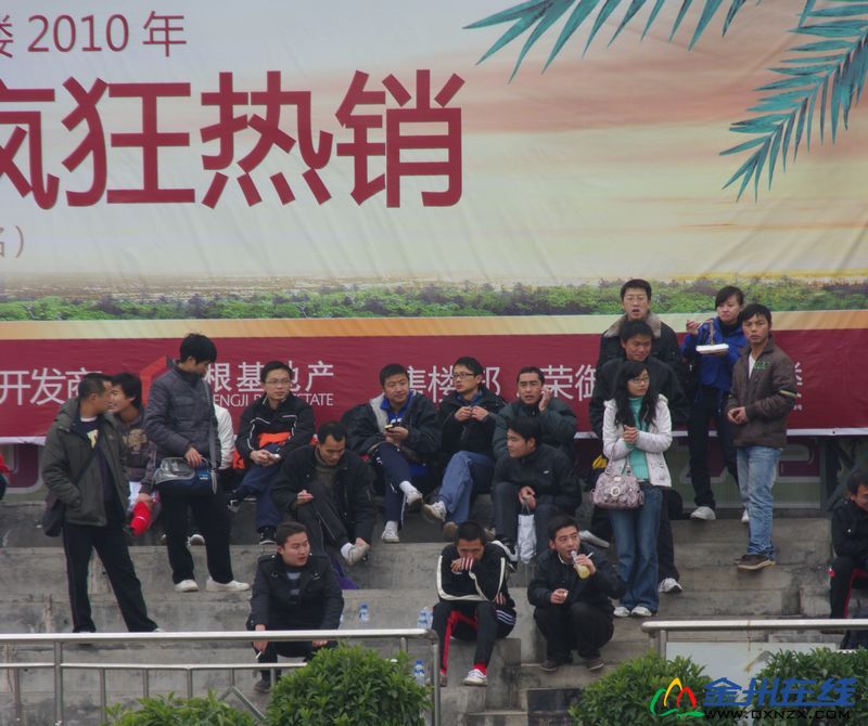 IMGP7718.JPG